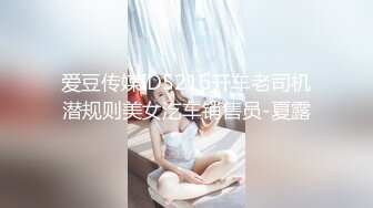 [无码破解]BLK-260 セックスを死ぬ気で努力するギャル 浜崎真緒