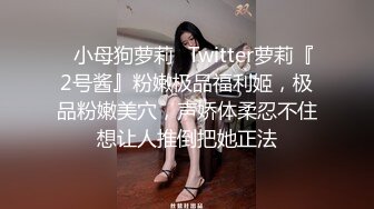 LULU-291 我的情婦住隔壁美臀丁字褲我老婆不在就來舔肉棒插到爽(AI破壞版)