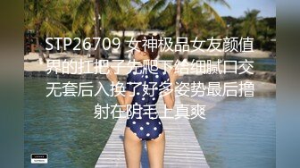 漂亮大奶小少妇 皮肤超白 浑圆饱满大奶子哗哗 在家被无套输出 内射