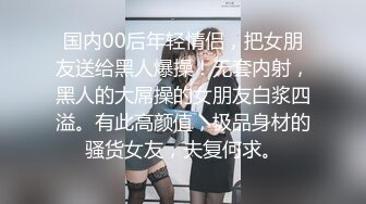 【网红萝莉??极品孕妇】推特ED女神『小巴』最新付费群私拍 深喉跪舔 骑乘顶操 随便内射 完美露脸 高清720P版