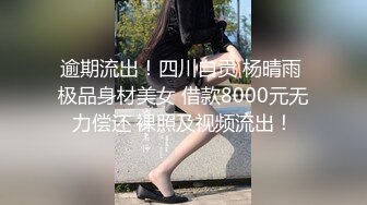 粉红色奶头小姐姐！干净无毛小穴！特写舔逼抽插