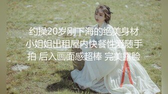 [MP4]果冻传媒-换妻（下部）我操了领导老婆 领导非得操我老婆