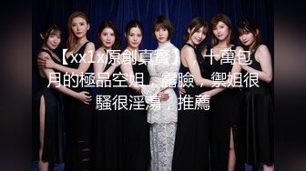 【情侣泄密大礼包】多位反差女友的真实面目被曝光（26位美女良家出镜） (4)