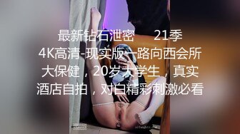 无毛白虎小嫩逼全程露脸激情大秀，跟黄毛小哥大秀啪啪，无套抽插激情上位让小哥玩弄骚奶子，精彩刺激别错过