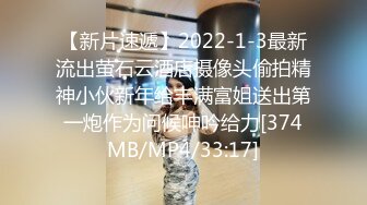 淫荡大奶子少妇波涛胸涌