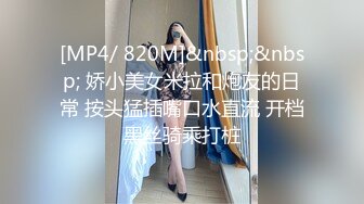 顶级日本AV女优 【卡哇伊初恋】最强尺度道具自慰痉挛，火力全开掐脖子猛干【44v】 (18)