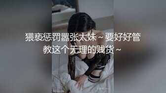 [MP4/ 524M] 小情侣后入蜜桃臀妹子一顿猛操，换个面再正面啪啪 销魂卖力交