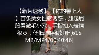 [HD/1.2G] 2024-10-25 三只狼SZL-015老公不在家爸爸健身回来与儿媳上了床