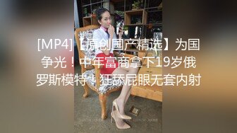 STP32865 蜜桃影像传媒 PMTC047 同城约啪穿越爽玩巨乳女仆 李娜娜