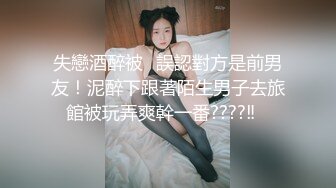 超火推特露出网红福利美少女▌理万姬×懂小姐 ▌酒店春情天使的奴隶，俩大女神超大尺度福利