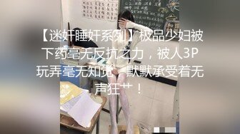 小伙出租屋大战漂亮女友完事之后还要研究一下她的鲍鱼完美露脸