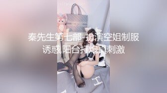 [MP4]麻豆传媒-麻豆KTV的特殊性服务 3P 凌薇