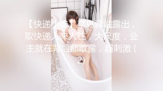 STP23168 天美传媒华语AV品牌新作-娇弱女仆的日常调教 又是被主人肉棒填满小穴的淫荡一天