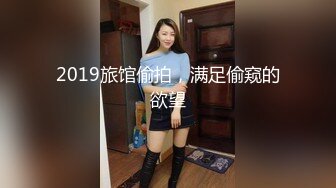 【名模新作流出】秀人网【小薯条】新人学生妹 沙滩全裸 肛塞狐狸尾巴漏奶，美景佳人相得益彰，极品超清原图纤毫毕现