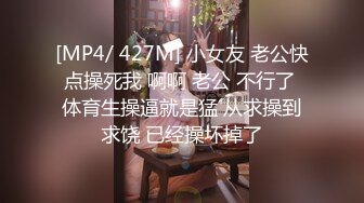 蜜桃影像传媒 PMC255 强欲少妇强上快递小哥 金宝娜