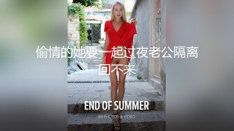 熟女骚逼就是欠操无套被大屌男狠狠打桩 几分钟就白浆流出 精液射一逼