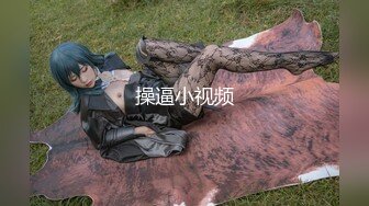 桑拿級爆乳妹外流 國語對白高清1080P版