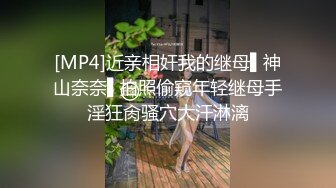 阿呆丶寻花吊带条纹裙外围小姐姐，上来脱光光埋头口交，抱着上位骑乘抽插，张开双腿大力猛操