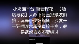 骚逼被爆操合集大鸡吧无套双龙内射鸡巴抽出精液顺着鸡巴流出