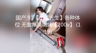 【爱豆传媒】idg-5420 家中约炮的人妻和她无能的丈夫-松子