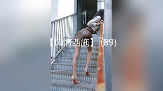 好身材妖妖美女和浪男聚餐约会带到家里紧紧抱住啪啪大力抽送冲刺，趴在肉体上愉悦射的好爽，真会叫床