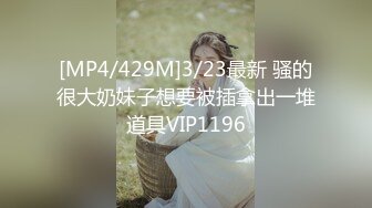 【极品稀缺❤️大开眼界】精彩公共场_所啪啪被偷拍❤️最强刺激性爱甄选❤️小情侣学校走廊做爱 饥渴小情侣席地而战