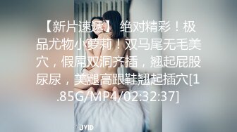 黑白配强烈反差【小西瓜黑白配】小妹妹被黑人大鸡吧狂插~淫水狂喷~巨屌狂插~多P淫乱【278V】 (170)