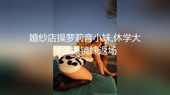 捷克更衣室美女试穿内衣偷拍系列 (68)