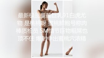 女友吵着说她的肥臀想吃肉棒