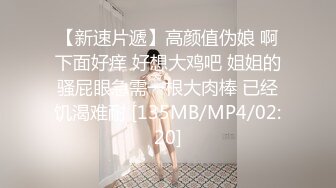 最新众筹无水原版抖音快手全网同名极品网红福利姬【奶咪】不多介绍了女神很会玩的