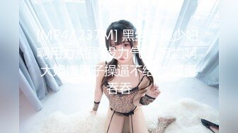 [MP4]麻豆一周岁庆典新作-突袭女优家 今晚想要性爱火车快餐 恶搞巨乳蛇姬见面秒合体