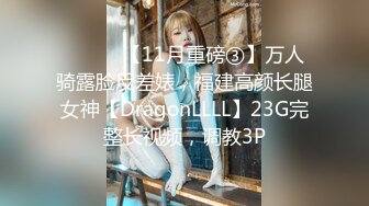 黄色头发熟女，超多角度花式无套打桩展现性技巧