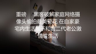 酒店换妻多人淫乱！玩别人的老婆就是爽啊！女主很骚很好看，身临其境，强烈推荐！ (2)