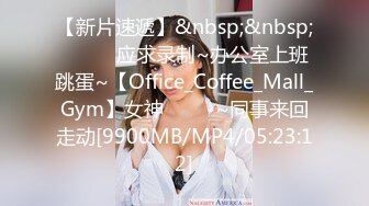 不光君子，小女子同样要动口不动手。（1）-路人