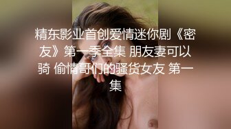 35岁瑜伽骚妇人美又骚,谁顶得住这股风骚劲...