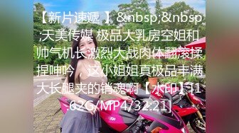 【全国探花】铁牛约两个小萝莉上门，选中短发小萌妹，温柔乖巧听话，抠穴抽插花式展示啪啪