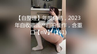 性感女神 朱可兒 大理旅拍 豐滿姿態更為鮮艷婀娜[72P/722M]