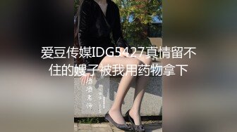 超长福利！19岁百人斩王者小妹无敌反差！【女主可以约，看下面的简阶】