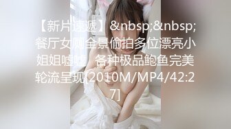 《究极核弹✅泄密》顶级绿帽极品巨乳网红反差人妻【420Abb】私拍，露出调教啪啪一对车大灯玩法太多，男人泄欲神器 (2)