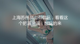 自拍达人认证后入小女友