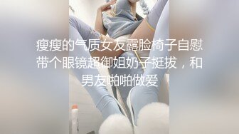 侧入小少妇，内射第二弹