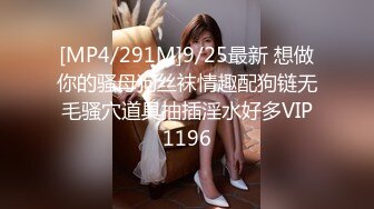 呼市后入痘痘女