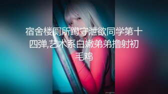 小可爱平台(原卡哇伊)颜值不错美少妇 身材丰满双人激情口交啪啪 十分诱人