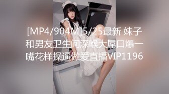 最爱肉棒的巨乳奴隶FC2PPV-1579901