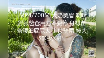 -操人诛心-20210808-早上的第二顶绿帽