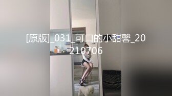 【口交控狂喜】极品高颜值爆炸身材阿黑颜口交皇后「Ruthy」OF露脸私拍 颜值即正义！素颜即巅峰！【第二弹】 (2)