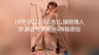 [MP4/2.58G]台湾双飞网红【小Q小K@qqq_qq77】付费长视频福利