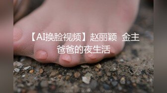 艾秋.分享骚货老婆.强势调教处男晚辈.麻豆传媒映画原创中文原版收藏