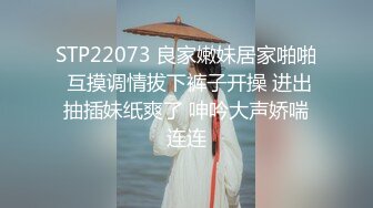 ★☆《嫩妹控足控必备》★☆主玩年轻学生妹摄影大咖【阿森】私拍，数位露脸JK制服小美女推油裸足丝足交啪啪颜射原版2K画质 (3)