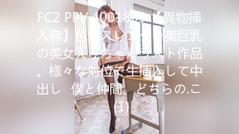 HEYZO 1816 Z～清楚な顔してどスケベな女～ 日高千晶